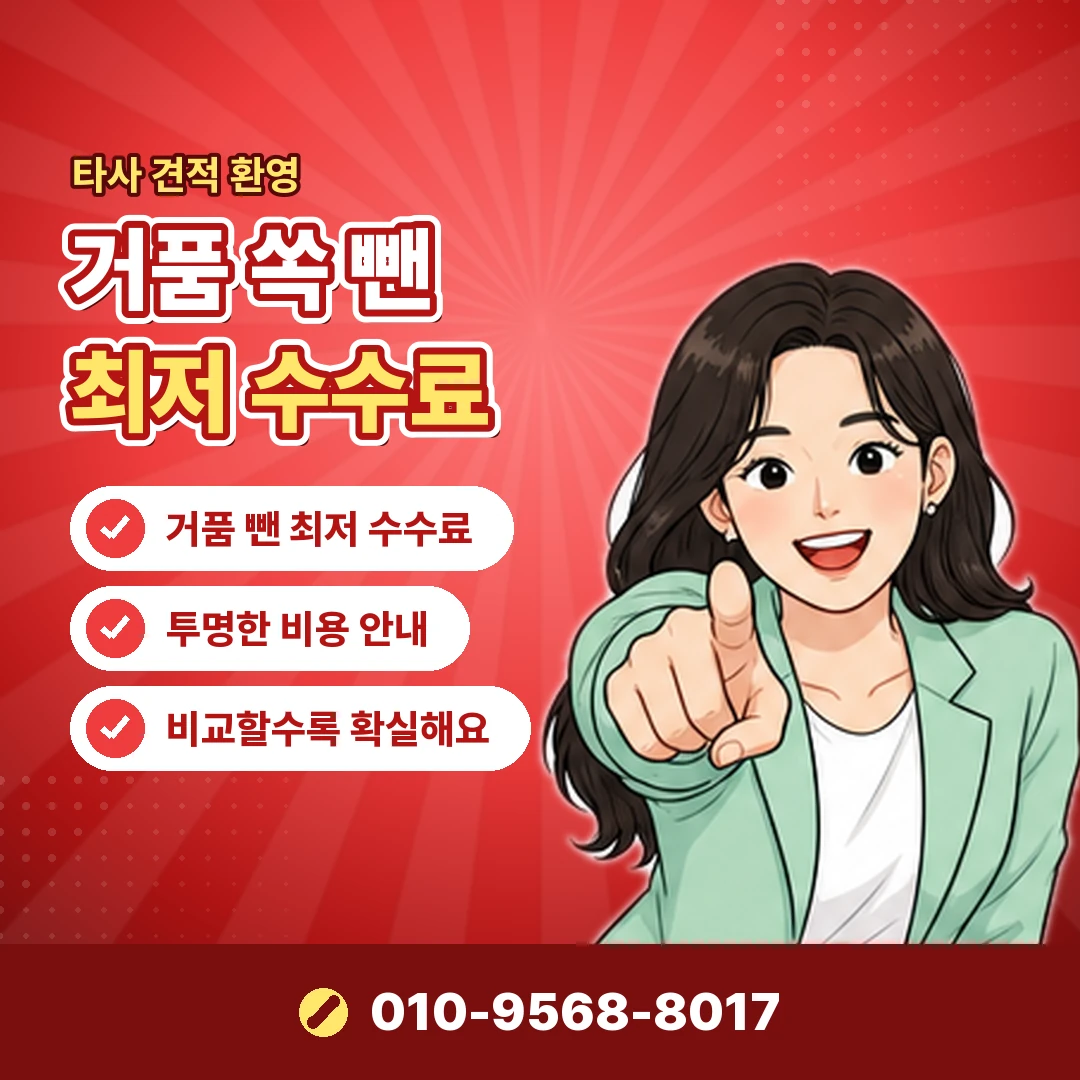 신한카드 단기카드대출 한도 오케이티켓